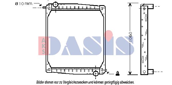 AKS DASIS Радиатор, охлаждение двигателя 270005N